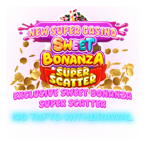 CLAIM BONUS NOW